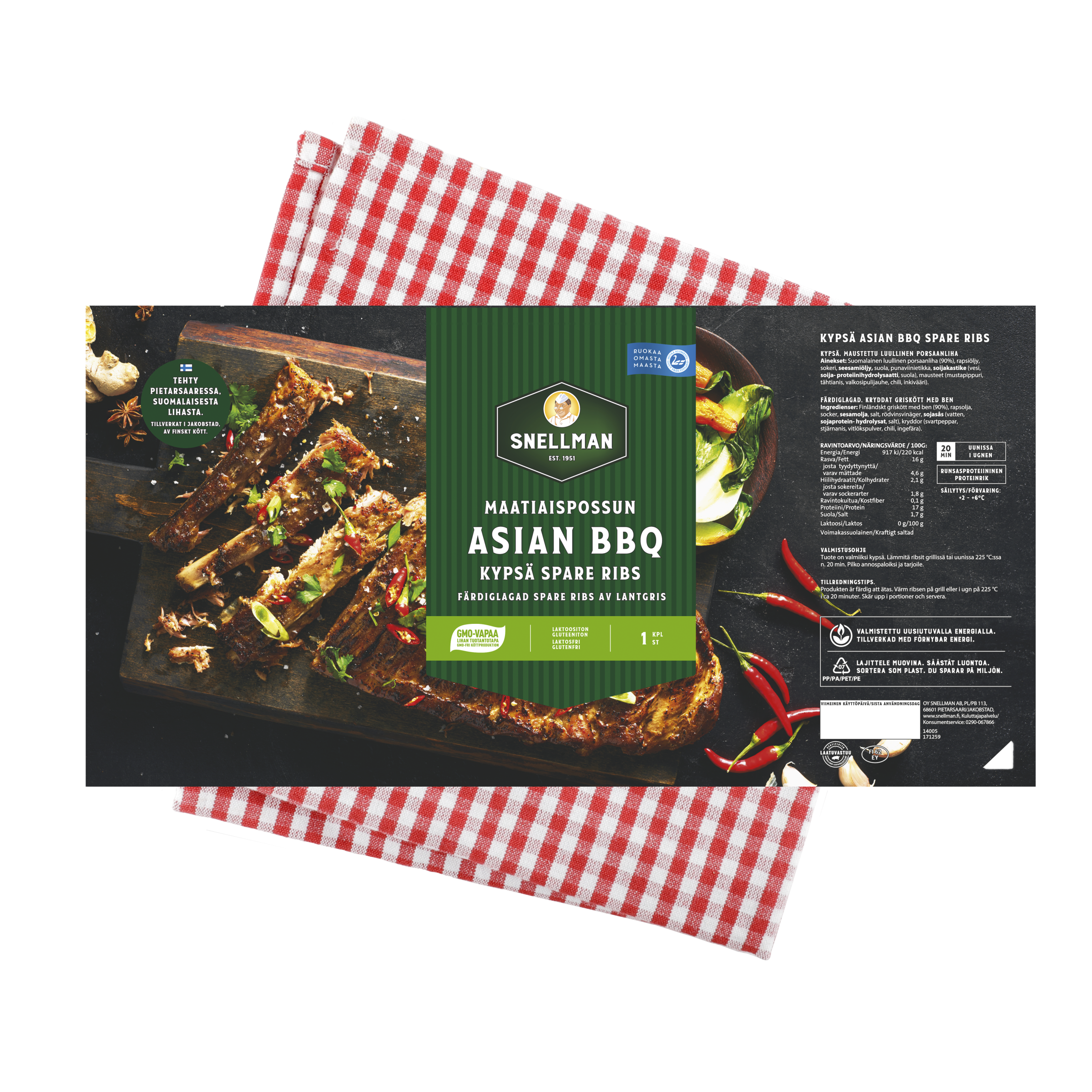 Maatiaispossun kypsä spare ribs Asian BBQ n. 700 g 1
